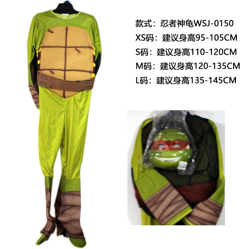 WSJ-0150-SKU.jpg