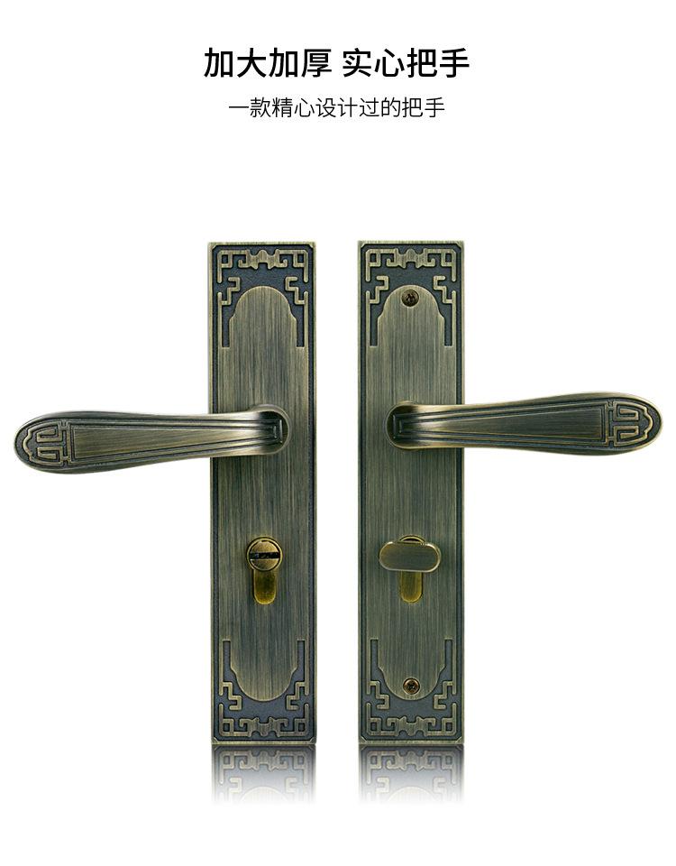 2018-05-02-弹子插芯锁-详情页_07