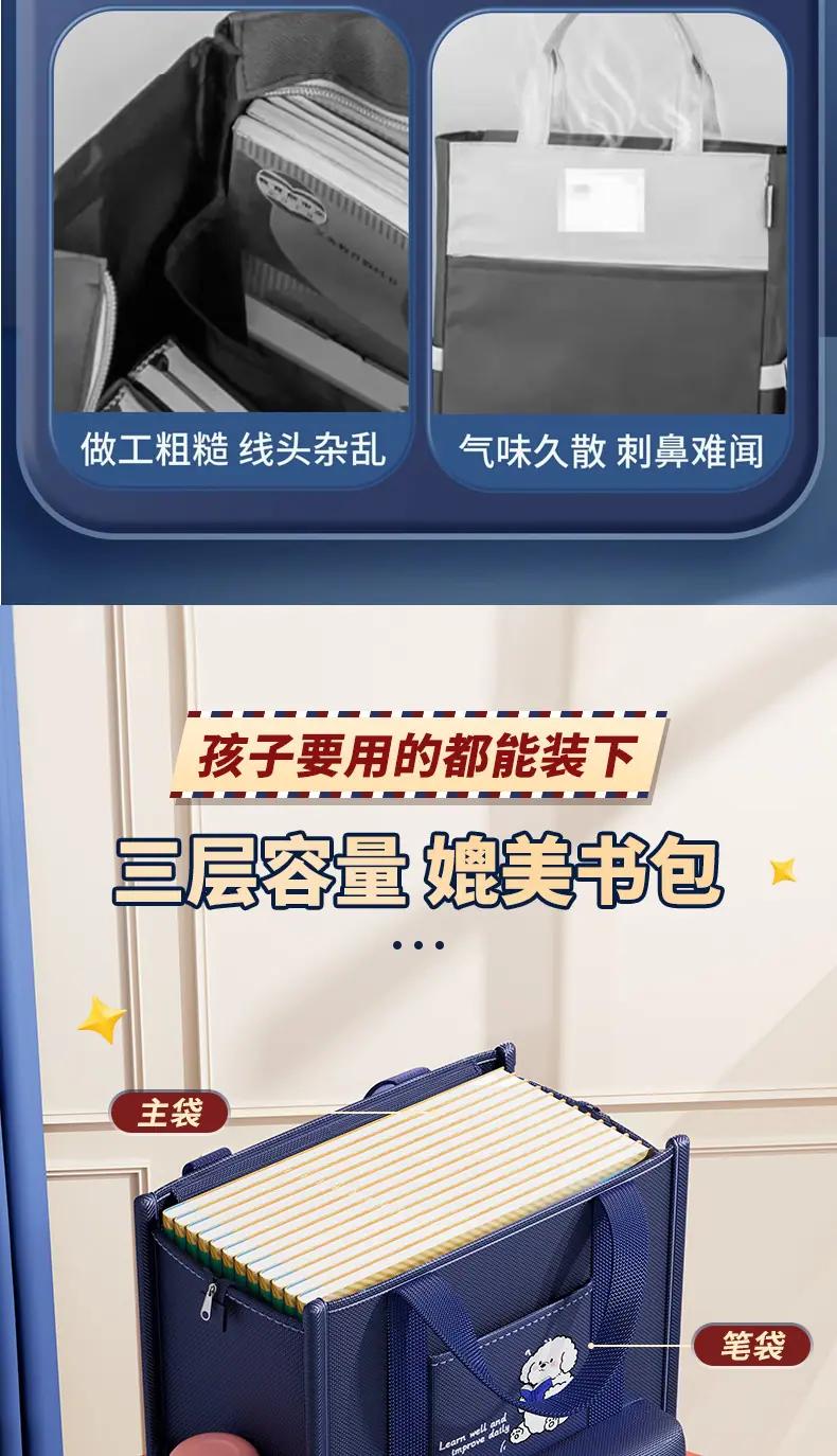 详情-04.jpg