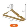 Cabides de Aço Inoxidável Revestidos de Plástico para Uso Doméstico, Antiderrapantes, Sem Marcas para Guarda-Roupa de Adultos, Varal para Secar Roupas de Dormitório