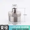 Unión de Alambre de Acero Inoxidable 304 Diámetro Variable Doble Cable Exterior Extensión Directa 2 Puntos a 3 Puntos 4 Puntos a 6 Puntos Acoplamiento a Alambre