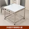 Mesa de Churrasco de Aço Inoxidável Novo Modelo para Uso Doméstico Multifuncional Dobrável Aquecimento Mesa de Jantar Grelha de Churrasco Mesa de Jantar Quadrada
