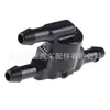 Adecuado para Toyota Corolla Corolla Highlander Camry Tubo de Lavaparabrisas Conector en T Válvula de Retención