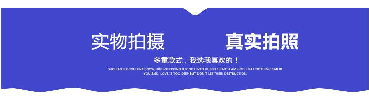 小火车详情页_07.jpg
