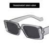 Gafas de sol cuadradas con montura grande para mujer, nuevas gafas de moda 2020 para celebridades de Internet, estilo hip-hop, estilo discoteca, gafas de sol modernas.