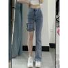 Micro La Jeans Mujer 2024 Primavera y Otoño Nuevo Negro Cintura Alta Pantalones Herradura Adelgazantes Talla Grande Chica Gordita Pantalones Acampanados
