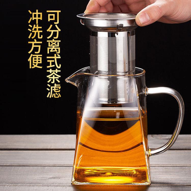 微信图片_20210913120902.jpg