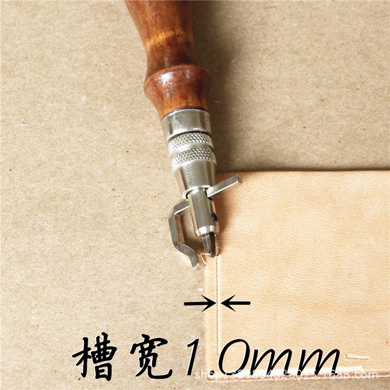 挖槽器