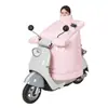 Funda a prueba de viento para patinete eléctrico, invierno, felpa engrosada, impermeable, a prueba de frío, funda a prueba de viento para motocicleta de batería, protección para el cuello, calidez, funda a prueba de viento