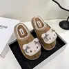 Pantuflas de algodón lindas y reductoras de edad de gatito Kitty para mujer, otoño e invierno, se pueden usar afuera, suela suave, forro de felpa para abrigar, pantuflas de felpa