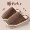 Pantuflas de algodón con soporte para el arco para hombre, otoño e invierno, para parejas, felpudas y cálidas, con una sensación suave y acolchada, pantuflas de suelo silenciosas y antideslizantes