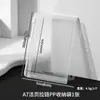 Bolsa de Almacenamiento para Páginas Interiores de Carpeta Rellenable de 6 Agujeros A7 Frosted PP con Cremallera Organizador DIY para Agendas