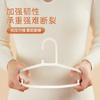 Percha para Ropa de Estilo Japonés, Cuello Largo, Sin Costuras, Antideslizante, Hombros Anchos, para Adultos, Secado, Gruesa, Extra Grande, para Dormitorio, Balcón, Percha Ampliada