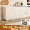 Aparador de Madera Maciza Contra la Pared, Gabinete de Almacenamiento Integrado, Gabinete para Té, Gabinete de Cocina, Cómoda Doméstica, Aparador de Sala de Estar, Gabinete de Almacenamiento