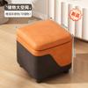 Taburete Pequeño Hogar Banco Pequeño Taburete Bolsa Suave Sala de Estar Sofá Taburete Simple Pequeño Taburete Bajo Taburete Bajo Creativo Taburete Cuadrado para Niños