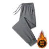 Pantalones Casuales Cómodos y Transpirables con Forro de Felpa para Hombre de Tallas Grandes, Pantalones de Pierna Recta, Pantalones Jogger, Pantalones Deportivos para Estudiantes Otoño/Invierno