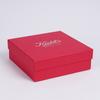 Caja de regalo de belleza de cosméticos de alta gama personalizada para el Día de San Valentín, cubierta cielo y tierra con caja de regalo de mano, caja vacía, proceso de estampado en caliente personalizado