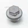 Tapa de válvulas, tapón de drenaje de aceite, tornillo de drenaje de aceite, conjunto de juntas tóricas, tapón de aceite, tamiz del filtro de aceite, tapón de presión, tapón del rotor de aceite