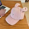 Bonita gorra de béisbol con orejas de conejo para mujer, cálida gorra de cachemira para otoño e invierno, estilo coreano, con cara pequeña de dibujos animados, gorro de felpa.