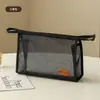 Bolsa de Malla Transparente para Almacenamiento de Maquillaje de Viaje, Organizador de Viaje para Artículos de Tocador y Productos para el Cuidado de la Piel, Bolsa de Malla para Almacenamiento de Ropa