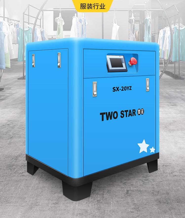 蓝色老图-详情_15