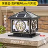 Luces solares para pilares de exterior, luces de patio, luces para pilares de vallas de puerta y pared, luces de puerta impermeables para villas
