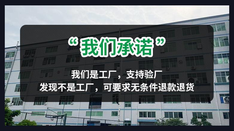 内页-导光线(改-巨恒光电（深圳）有限公司_01