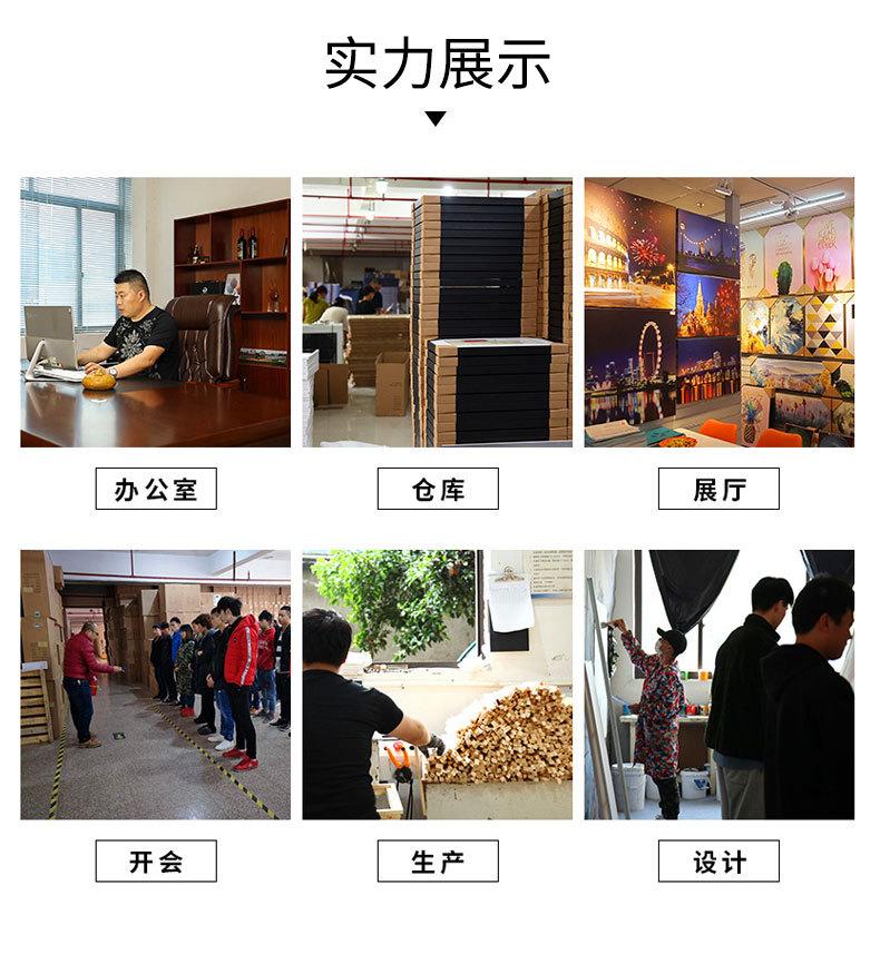 暖阳生活_20.jpg