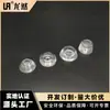 Tapetes de plástico transparente de PVC directos de fábrica para muebles, mesas y sillas, antideslizantes, anticolisión, antihumedad, almohadilla cónica, clavos de pie suaves y altos.
