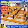 Estantería Apiladora de Barras de Acero para Suministros de Fabricante, Plataforma de Almacenamiento con Soportes para Barras de Acero, Estantería Apiladora de Barras de Acero Ensamblada para Obra