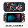 Funda Protectora Switch Funda Pintada Suave de TPU Cubierta Anticaída Funda Separada por Color Switch Funda Pintada NS Funda Protectora