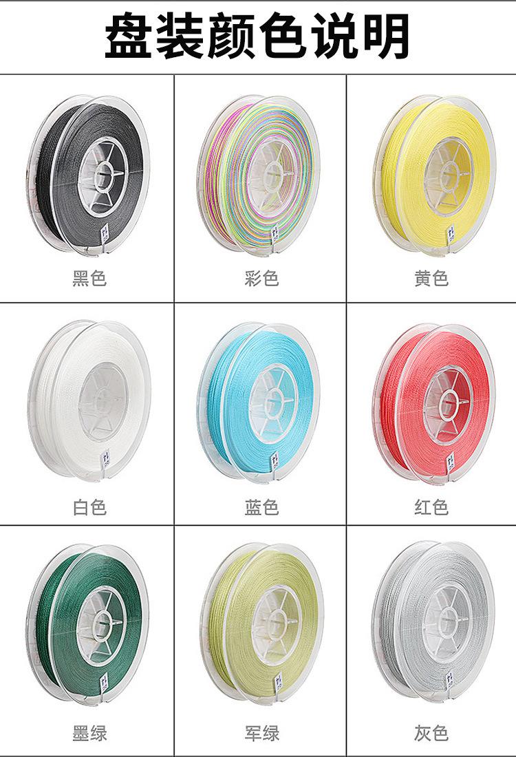 5盘装颜色图-通用750.jpg
