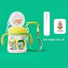 Copo com canudo, formato de baleia, térmico, bico spray, para uso doméstico, copo de beber, copo de bebê, copo de água para crianças, adequado para jardim de infância