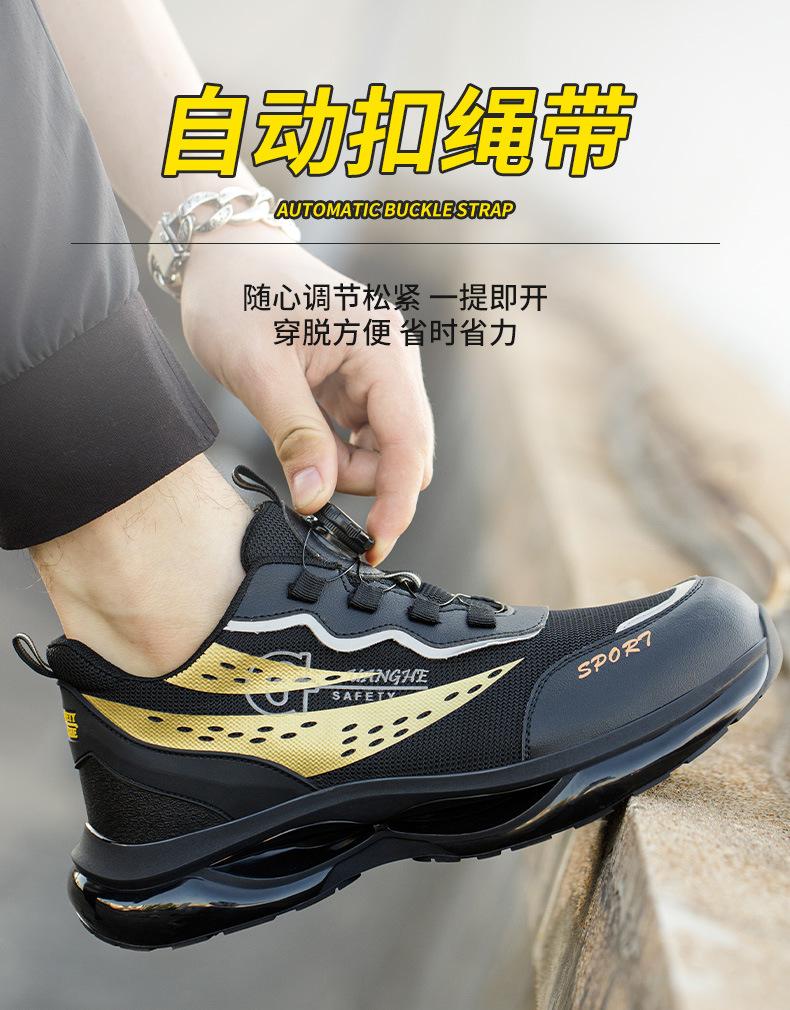 详情_13