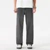 Jeans de Marca de Moda Lyocell Tencel para Hombre, Nuevo Estilo de Primavera, Corte Recto Holgado, Pantalones Casuales de Calle