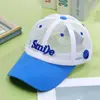Gorra de Béisbol de Verano para Niños Gorra de Malla Fina para Niñas Parasol para Niños Gorro de Sol de Dibujos Animados Súper Lindo para Bebé