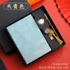 Conjunto de Cadernos A5 Tendência Nacional Personalizado Criativo Estilo Chinês Caderno de Lembrança Caixa de Presente Caderno Pode Imprimir Logo