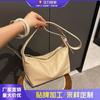 Bolso de Gran Capacidad para Mujer 2025 Nueva Moda Diseño Nicho Bolso de Hombro Cubo Simple y Versátil Bolso de Axila para Viajar