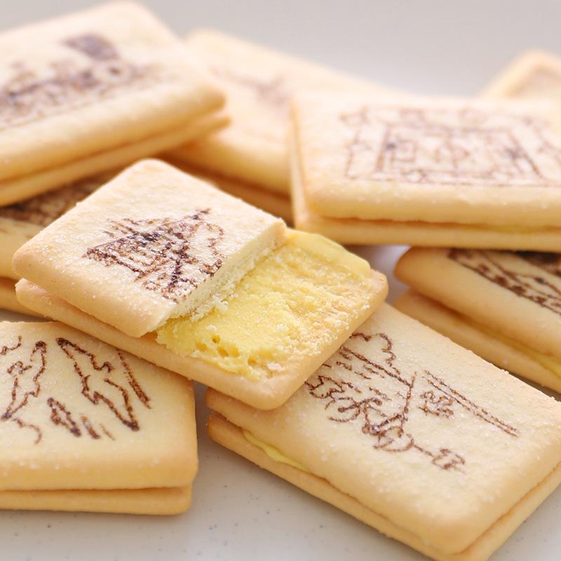 O1CN010Y4UXU1vl8xQsnKgz_!!4297