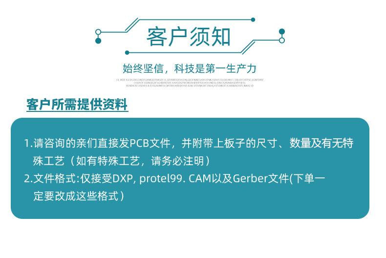 介绍