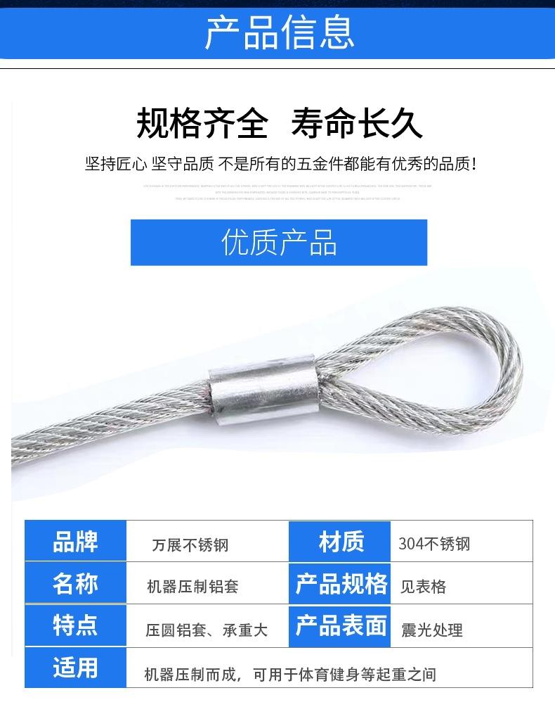 详情页2_看图王
