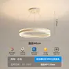 Protección Ocular de Espectro Completo LED Sala de Estar Comedor Creativo Multicapa Círculo Lámpara de Techo Moderna Simple Iluminación Dormitorio Lámpara Principal