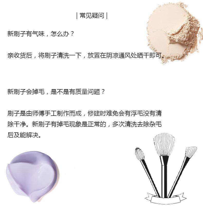 详情页_15.jpg