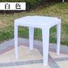 Mesa de praia de mesa de praia de plástico PP mesa de comida moda simples empilhável mesa conjunta atacado