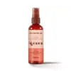 Spray Desinfetante Heinold Medical com Iodo 75% Álcool Spray Desinfetante Limpeza Ferida Esterilização Doméstica