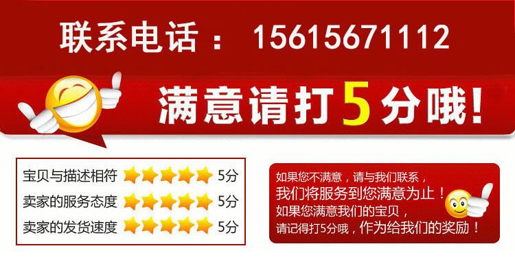详情