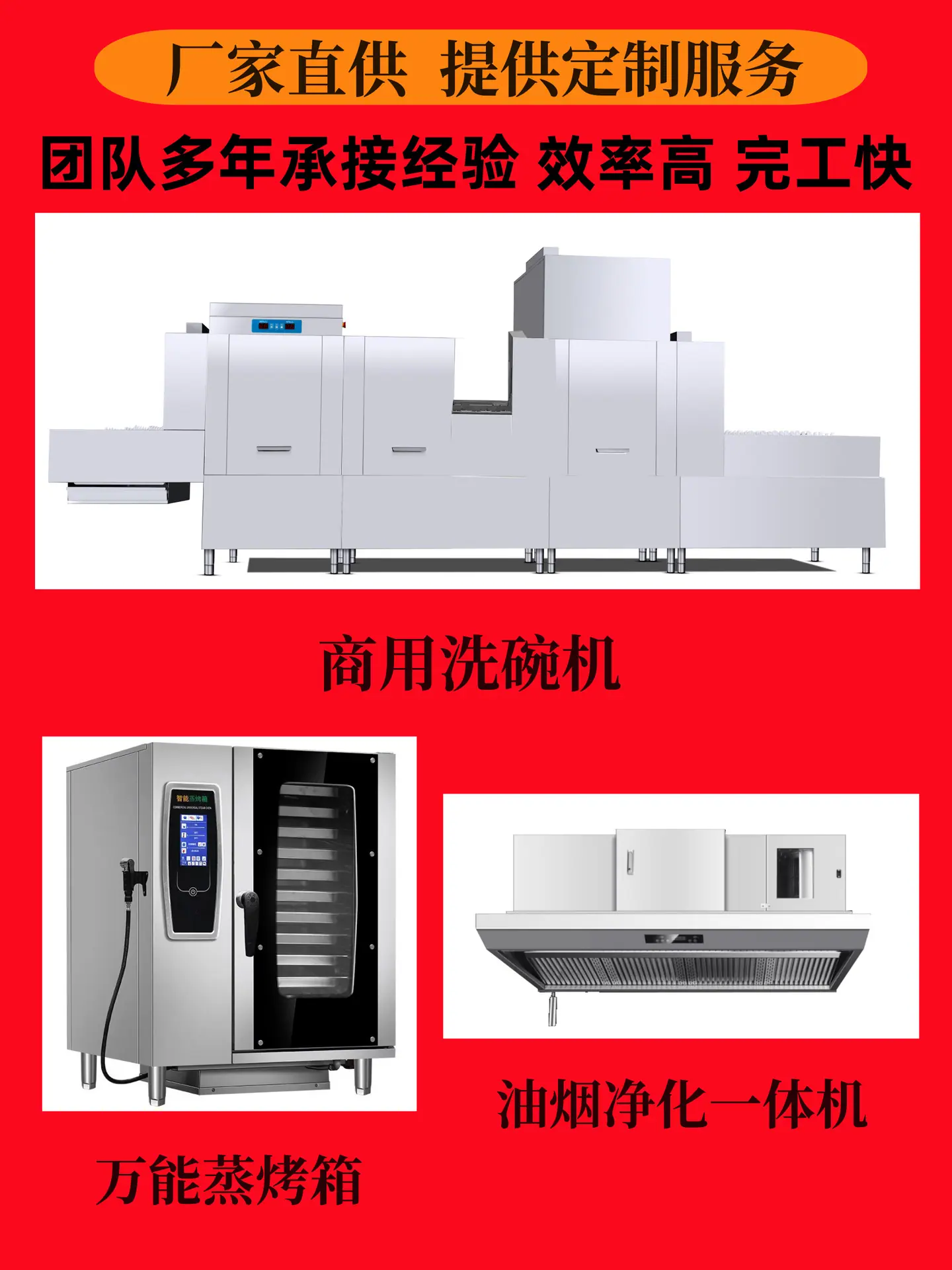 6dd425c457367bc0c23c1725576dc5
