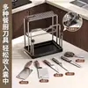 Suporte de Faca de Cozinha de Aço Inoxidável Prateleira de Armazenamento de Bancada Suporte de Prancha de Corte Doméstica Armazenamento Multifuncional Integrado para Facas e Pranchas de Corte