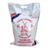 Almidón de Patata Harina de Molino Harina Comestible de Patata Polvo Espesante Bolas de Cristal Rollos de Arroz Envío Gratis