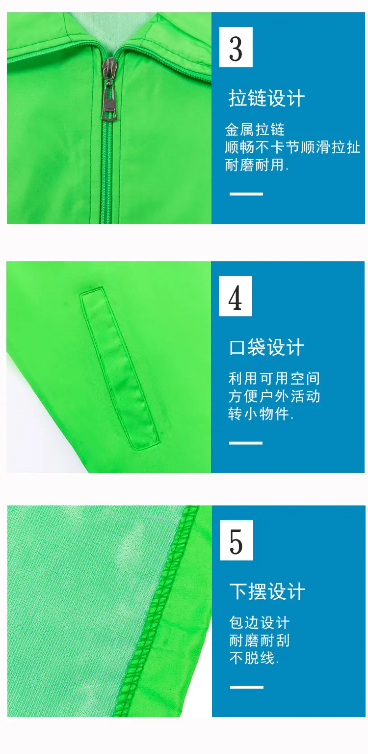 马甲_06.jpg